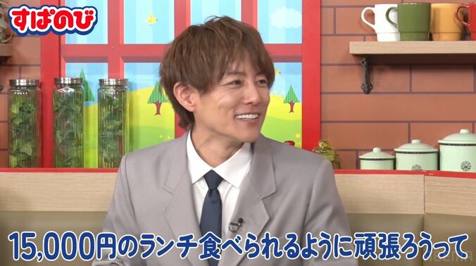 【写真・画像】杉浦太陽、長女・希空から届いたJKすぎるLINE内容明かす「まじウケるw」　2枚目