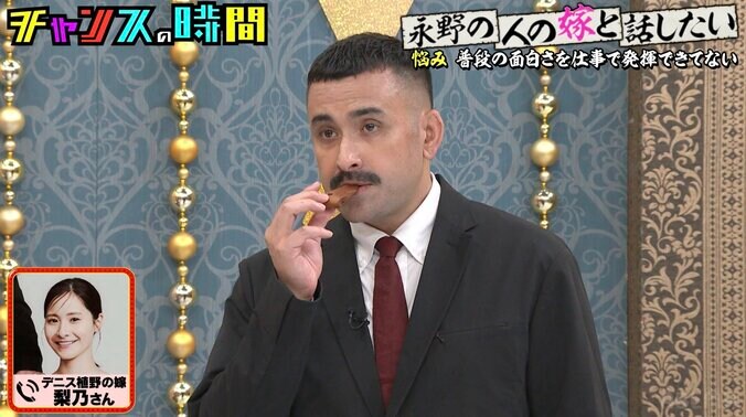 【写真・画像】千鳥・大悟、人気芸人の小道具に衝撃「見たことない笛すぎて…」　3枚目