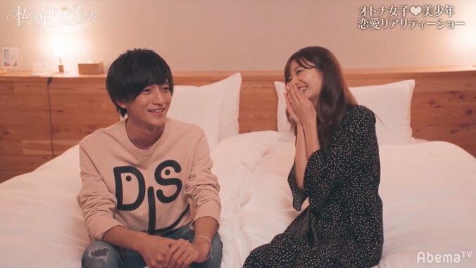 年下イケメン3人からベッドでマッサージ　モテの秘訣は“女王様感”？『私の年下王子さま Winter Lovers』#1 8枚目