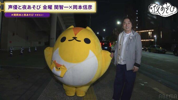 [Photos/Images] Tomokazu Seki and Sobii Enjoy a Flirty Moonlit Stroll?! Director Tomokazu Seki Seriously Crafts a White Day Plan?! 3rd