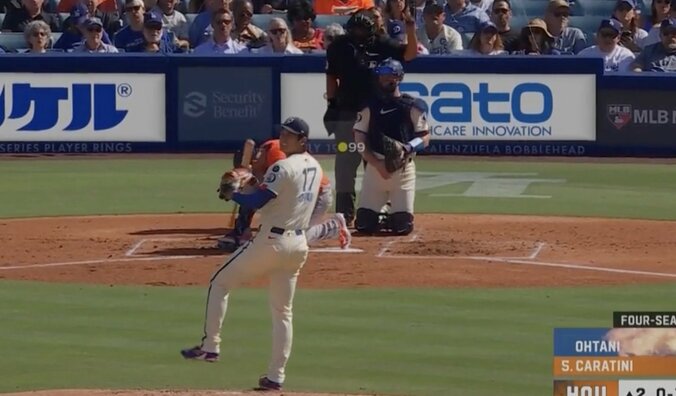 【写真・画像】何が起きた…？ 大谷翔平、魔球が“衝撃変化”「もはや暴力」「反則だろ」 急激に鋭く曲がり落ちて“マン振り三振”… ファン騒然　1枚目