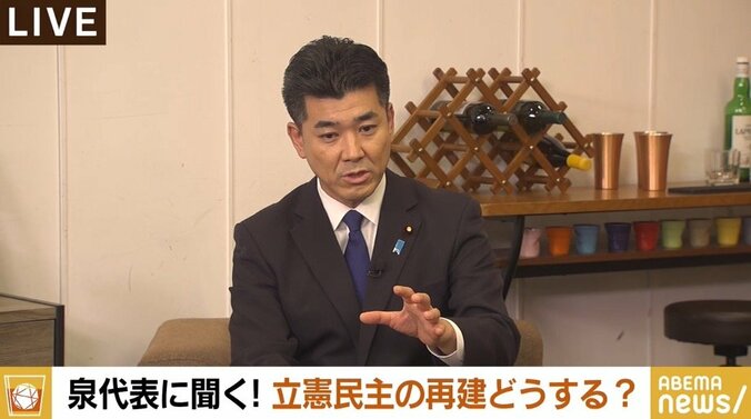 「野党間の予備選や地方自治を通じ、政策を有権者に見てもらわなければ」橋下氏が立憲・泉代表に提言 3枚目