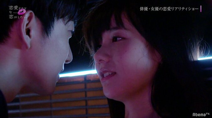 韓国イケメン俳優のセクシーすぎるキステクニックに渡辺直美ら大興奮「1番のキスシーン。この地球上で」 14枚目