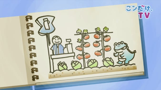 カット野菜は洗わずに食べて大丈夫？　ローソン野菜の秘密 7枚目