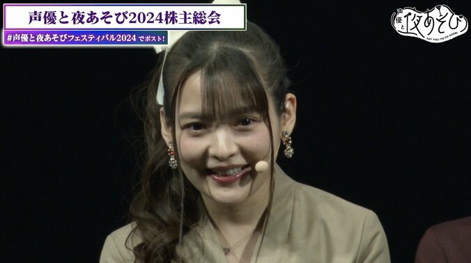 【写真・画像】　4枚目