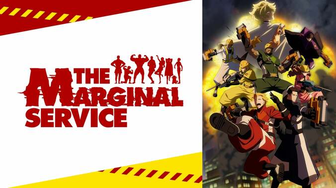 ABEMA、春アニメ全ラインナップ発表『イセスマ2』『推しの子』『爆焔』など11作品最速配信＆全43作品が配信決定 27枚目