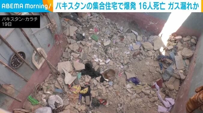 パキスタン・カラチ