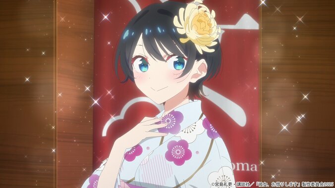 [Photos/Images] Which Way Does Kazuya’s Heart Lean After the Date Invitation… Anime “Rent-A-Girlfriend” Episode 37 Synopsis & Preview Cuts Released! New Key Visual Also Unveiled 5th