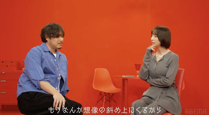 【写真・画像】篠田麻里子、人気芸人の“浮気の隠し方”に衝撃「さすがだな」　2枚目