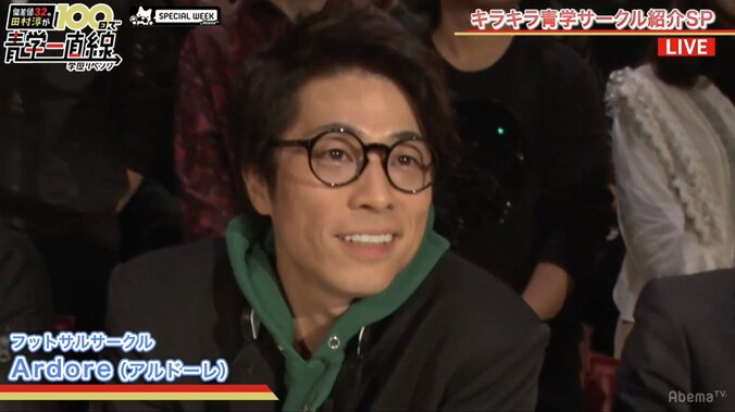 ロンブー田村淳、生放送で青学美女をナンパ「俺と不倫しようよ！」 1枚目