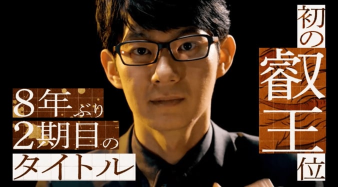 【写真・画像】　4枚目