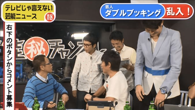 「芸人をいじめる人気俳優KとT」　お笑いコンビ・ダブルブッキングが暴露 3枚目