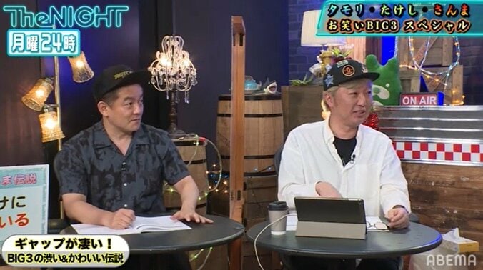 「キュンとしちゃった」離婚直後のスピワ井戸田が明石家さんまに心奪われたエピソードとは 2枚目