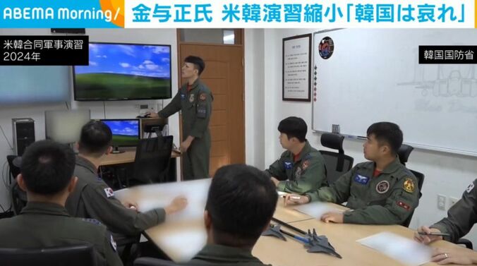 米韓合同軍事演習