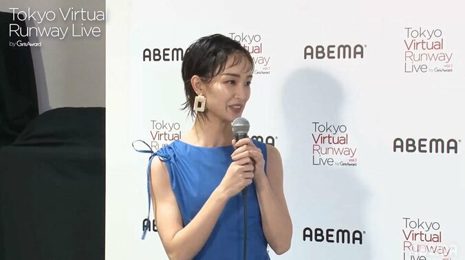 剛力彩芽、ステイホーム中はジグソーパズルに熱中 英語学習への意欲も明かす【TVRL】 1枚目