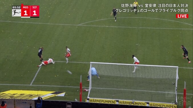 「強い！速い！」堂安律の“ゴリゴリ突破”に解説者も驚愕！「食い込む力がえぐい」「びっくりしたわ」敵を引きずるデュエル王ぶりを存分に発揮した瞬間 4枚目