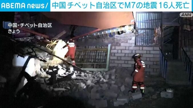 中国・チベット自治区
