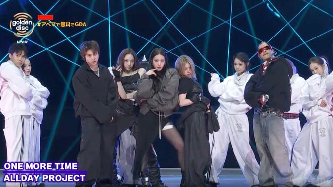 ALLDAY PROJECT／第40回 ゴールデンディスクアワード