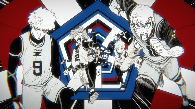原作がカラーで動いてるじゃん!『ブルーロック』×Ado主題歌の“公式MAD”に「見どころがありすぎ」と反響 5枚目