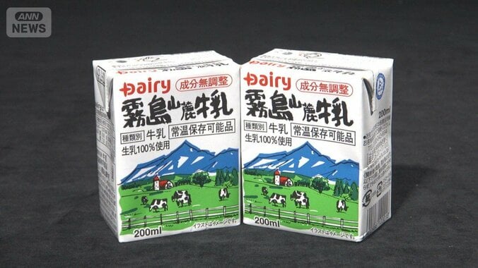 離島の防災担うロングライフ牛乳　3～4カ月常温保存　消費しながら備蓄 1枚目