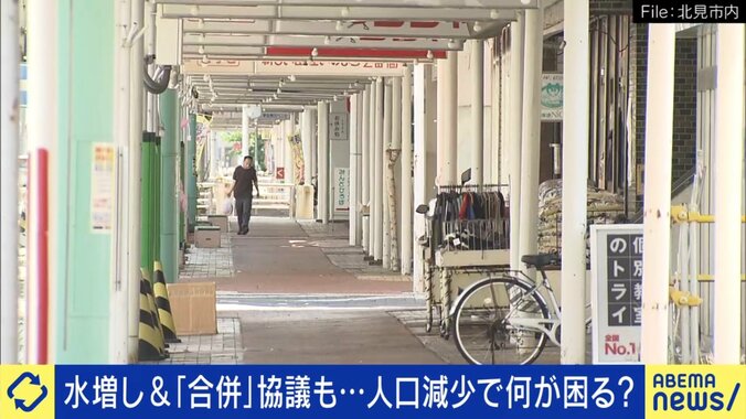 ほとんど人がいない北見市内の商店街（実際の様子）