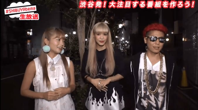 「2人は付き合ってるの？」人気モデル・紗蘭、ユースケデビルとの関係を語る 2枚目