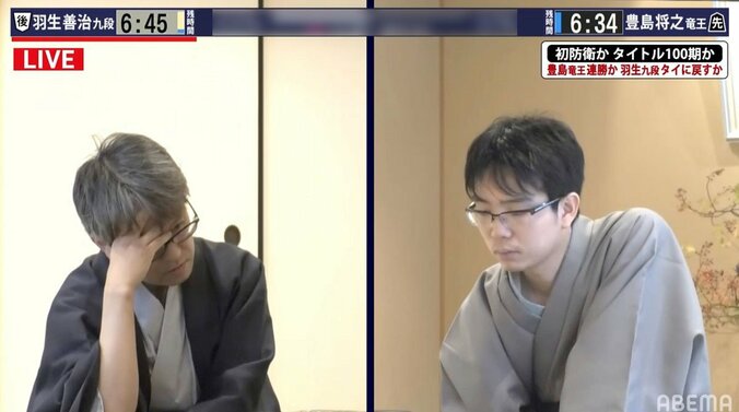 豊島将之竜王 対 羽生善治九段 第2局は「角換わり」で早い進行に／将棋・竜王戦七番勝負 1枚目