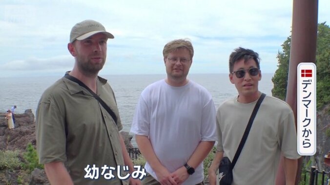伊豆の“穴場”に行こうとしていた
