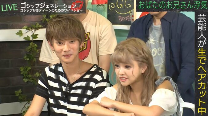 おばたのお兄さん　山崎アナから許され、小栗旬からも心配される謎の愛され力 2枚目