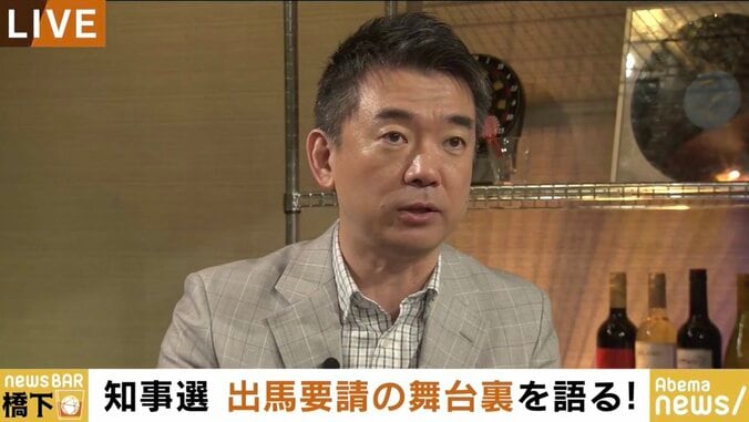 「維新から出てたらいけたかな（笑）」辰巳琢郎氏、自民党からの大阪府知事出馬要請の舞台裏を明かす 2枚目