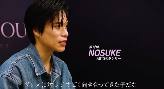 【写真・画像】「もう20歳なんですけど…」LDHのバックダンサーとして活躍も表舞台に立ちたい…泣き崩れる　2枚目