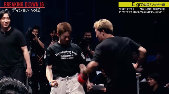 朝倉未来、腹パン合戦に参戦