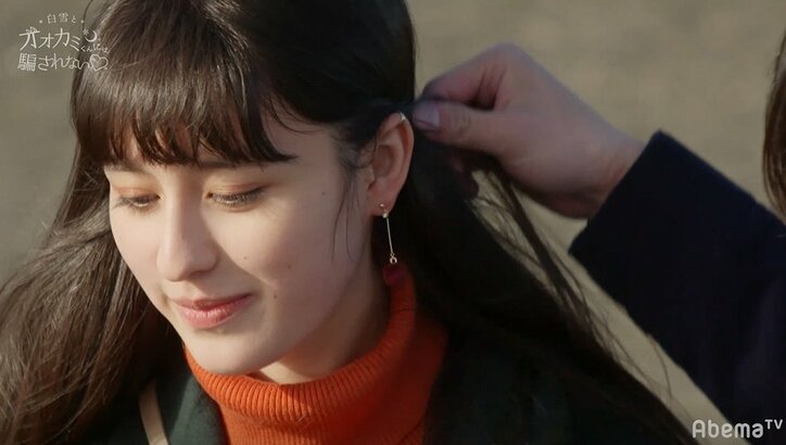 美青年こうすけの高度すぎるデートテクに横澤夏子＆DreamAmiうっとり「めっちゃカッコいい」『白雪とオオカミくん』第4話