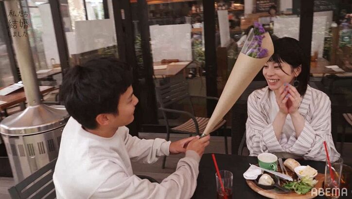 野村周平、妻・さとうほなみへ自然なサプライズ！さとうは感激で目を潤ませる…千鳥ノブ「こりゃモテるわ！」と絶賛『私たち結婚しました』第2話