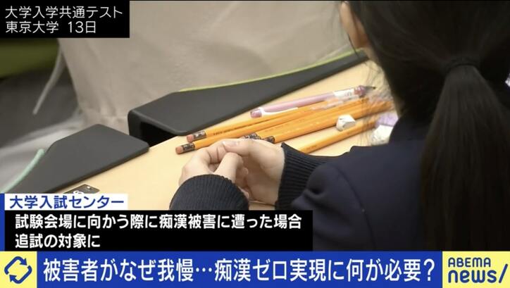 【写真・画像】 2枚目