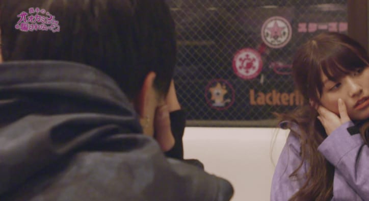 モテ男子の爆弾発言にその場が凍りつく…　横澤夏子らあ然「今の一言は許せない」