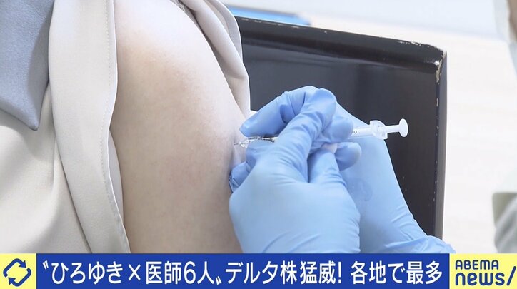 40代50代のコロナ重症者が激増 専門病院、一般病院、在宅医…各医療現場を取り巻く第5波の現実