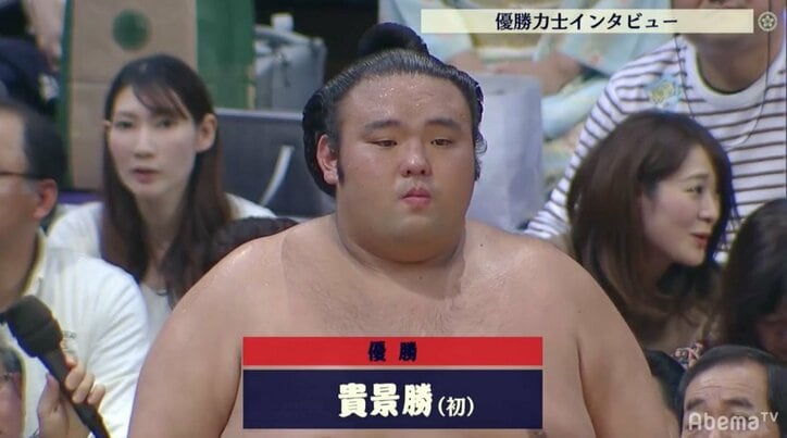 悲願の初優勝！貴景勝「まさか優勝できると思っていなかった」／インタビュー全文