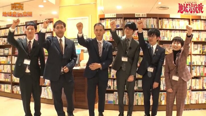 【写真・画像】　4枚目