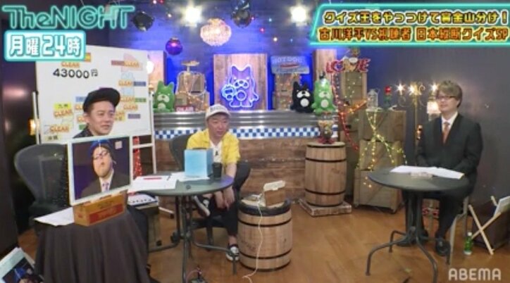 クイズ王・古川、『シブザイル』に出演決定 明るく染めた髪はLDH対応?