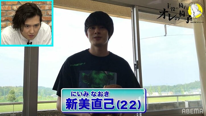 尾上松也が注目する若手俳優は?ある俳優に「気に食わない」とダメ出しも!?『主役の椅子はオレの椅子』19人の若手役者を分析