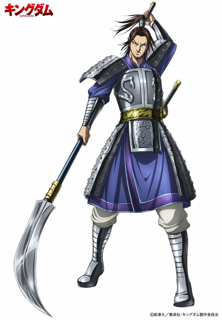 アニメ「キングダム」4期20話先行カット・あらすじ公開！昌平君の新たなキャラクタービジュアルも