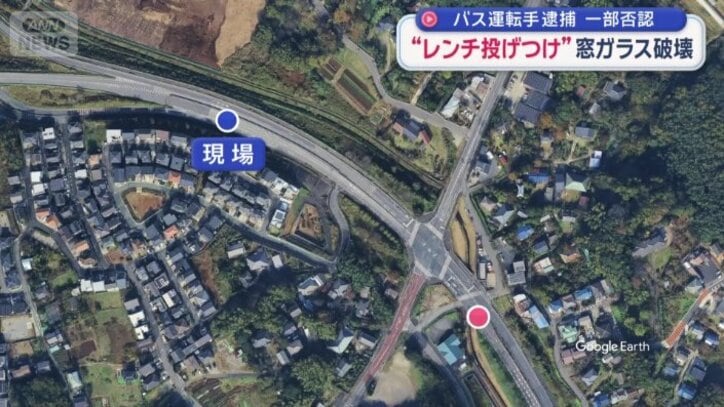 事件が起こった現場