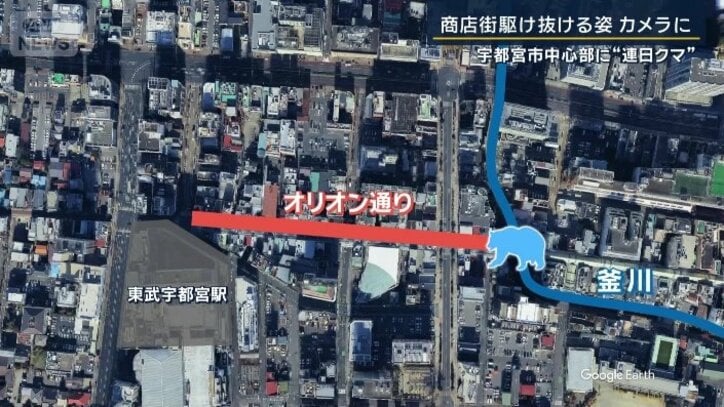 オリオン通り商店街
