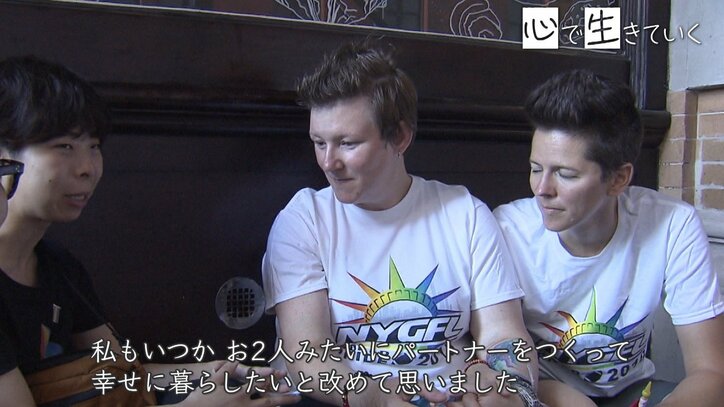 「心で生きていく」市議会に挑んだレズビアンの若者と、アウティングに悩んだトランスジェンダーの高専生