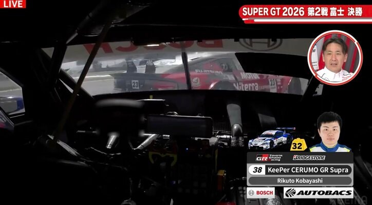 【写真・画像】スーパーGT「ならではのオーバーテイク」に脚光 新型プレリュード、GT300を“壁にして”日産 Zを一瞬で抜き去る神業が「マジすげえ」 1枚目