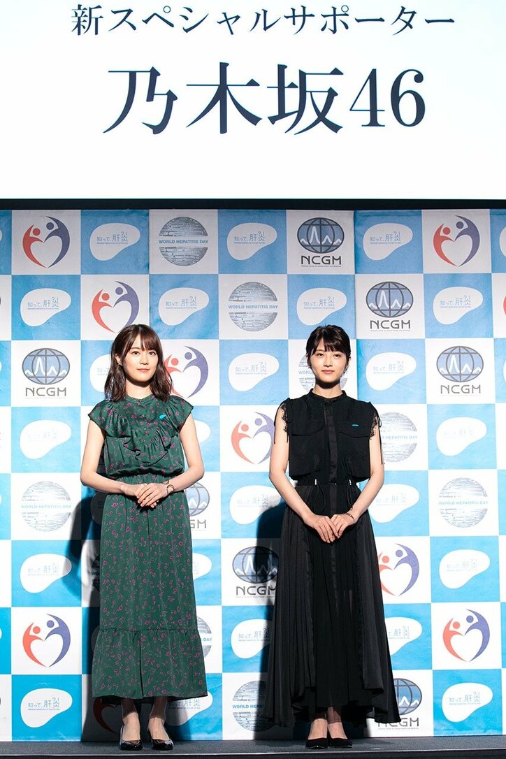 乃木坂46『知って、肝炎プロジェクト』新サポーターに就任、生田絵梨花「両親にも話をしたい」