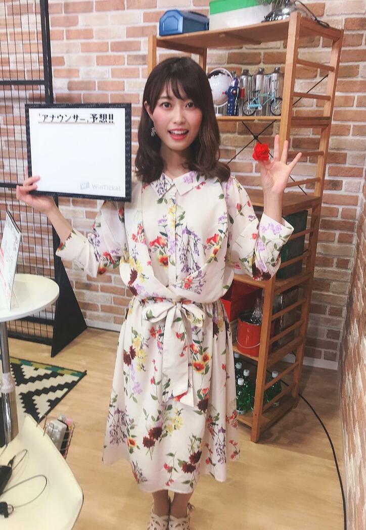 「WinTicket ミッドナイト競輪」は、お酒を片手にだらだらと見て欲しい！／AbemaTVアナウンサー・西澤由夏