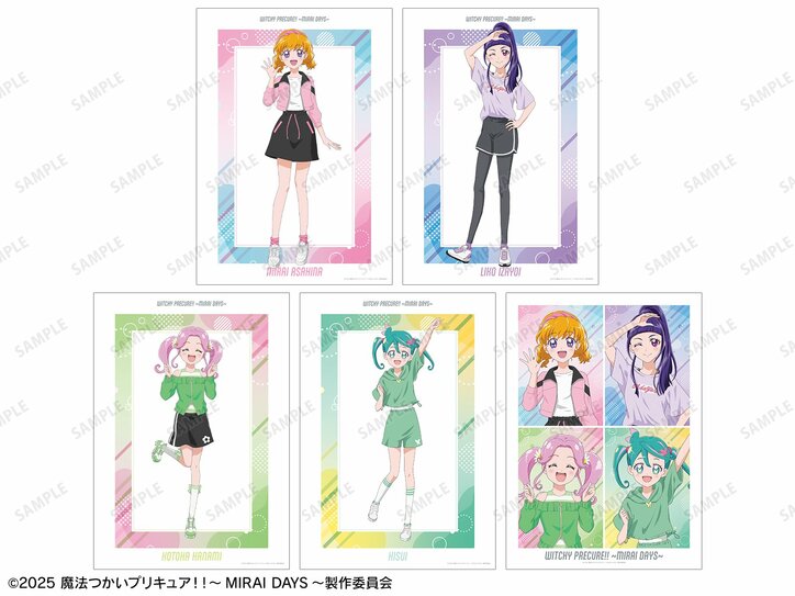 【写真・画像】『魔法つかいプリキュア！！～MIRAI DAYS～』と「ROUND1」のコラボイベントが開催決定！　8枚目