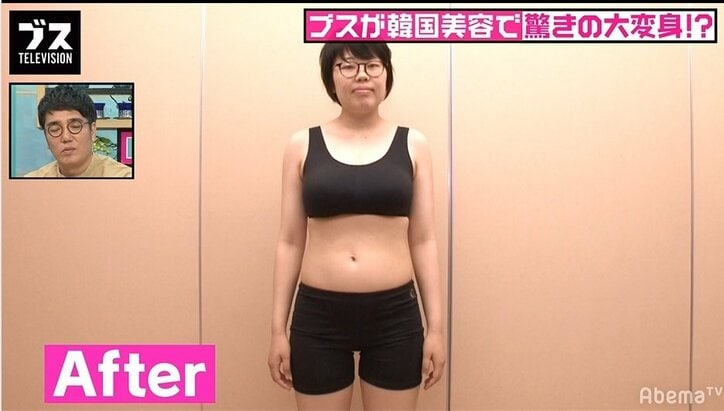 足で腹肉や顔を踏みつける…韓国の激痛エステ「コルグン」の効果とは？